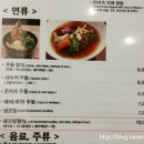 25카츠 가산점 이미지