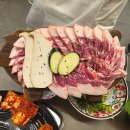 아이,집 | 서면 고깃집 고생끝소금구이 서면문화로직영점 꼬들살 후기