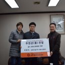 (주)청운건설