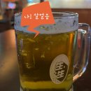 더더더호프 네이버블로그