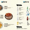 풍조미역