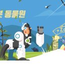 토리PC 이미지