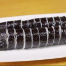 성북동김밥