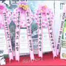 박가순대 이미지