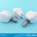 이기쁨치과의원 이미지