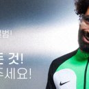 마카트레이닝