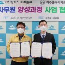 미추홀약국 이미지