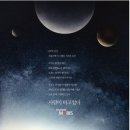 Cinematic Person 이미지
