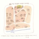 청개구리어린이도서관 이미지