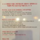 더힐링식물원야영장 이미지