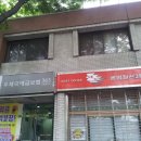 철산12단지사상가 이미지