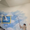 정남진테마숲 이미지