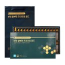 주식회사 보령 이미지