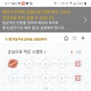 김포모바일 이미지