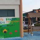 조성오일시장 이미지