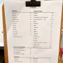이디야부천약대 | 부천 약대동 카페 : 카페 니트(neat)