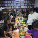 은혜축산유통