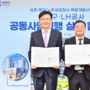 방이2동 주민센터 이미지