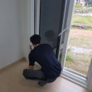 부용청소