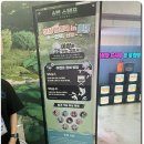 리딤 | 이환 쿠폰 리딤코드 입력 방법, 홍대 오프라인 이벤트 방문 후기