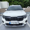 (주)중부렌트카 이미지