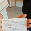 Haru:dal하루:달