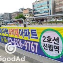 조은애드 네이버블로그