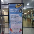 캐슬렉스서울GC