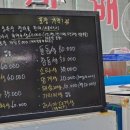 백암온천 태백호텔 목욕탕 이미지