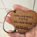 &lt;더하노이풋앤바디 주엽역점&gt; 일산 마사지 추천! 프라이빗한 마사지샵