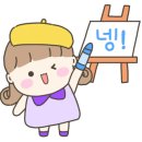 상암중학교 이미지