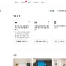 도담스테이 네이버블로그