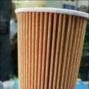 성우카센타 이미지