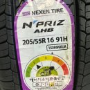 애니카랜드(중동점) 이미지