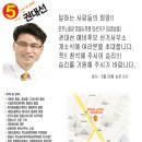 내장상동사무소 이미지