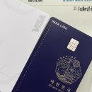 야후모텔 | 일주일 일본살기 0. 여행준비