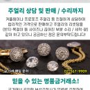 희영온누리약국 이미지