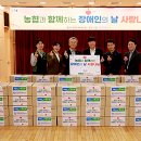 서대문장애인종합복지관 이미지