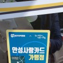 꿈키움음악미술학원 네이버블로그