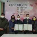엘티케이 경기중앙신문