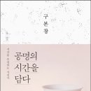 부엌이야기 이미지