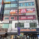 수원간판 리뉴얼은 위드플랜에서! 직접 시공 후기 공유합니다