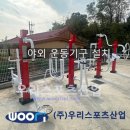 덕정리 이미지