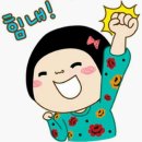샛별사