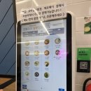 국수나무한숲시티점 네이버블로그