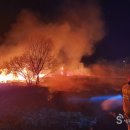 금강수변공원4 이미지