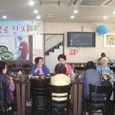 그린빌6단지경로당 이미지