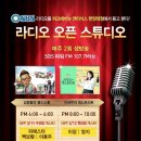 이정스쿨 이미지