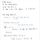 칸P.C | 게임이론(Game Theory) 과외후기 (연세대, 2025 fall)