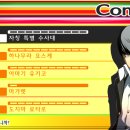 골든PC 네이버블로그